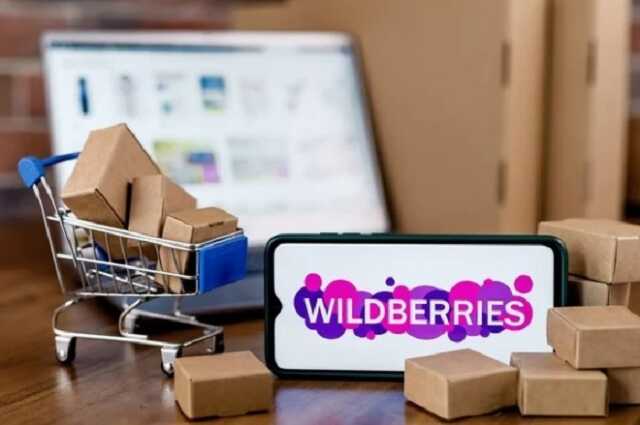 Фиолетовые проблемы компании Wildberries