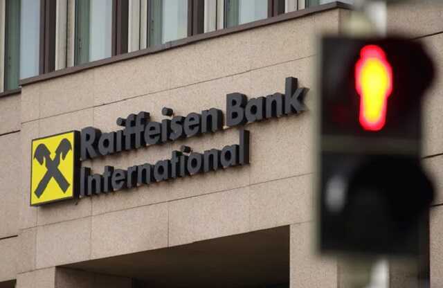 Raiffeisen Bank Дерипаске глаз не выклюет