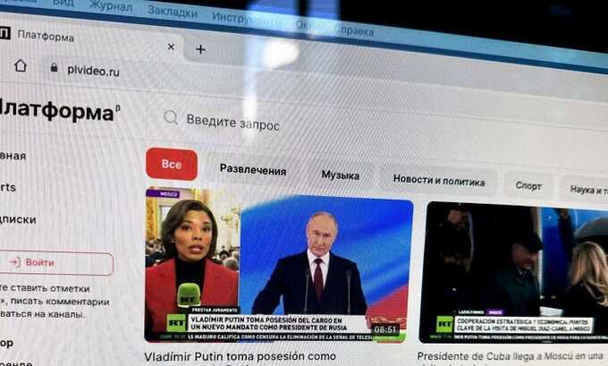 В России упал "аналог YouTube" - СМИ