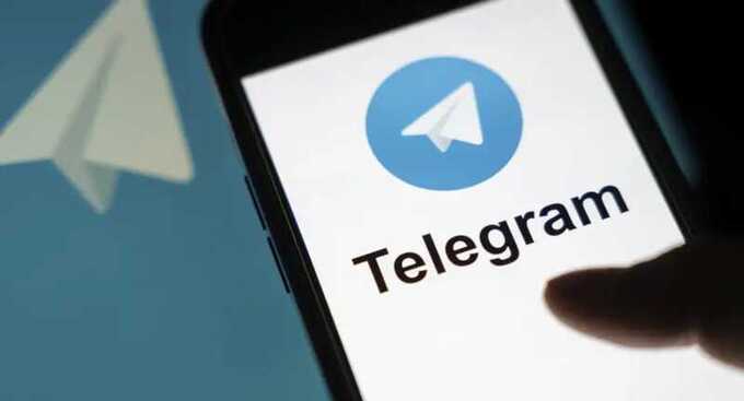 В Telegram пропала информация о конфиденциальности чатов