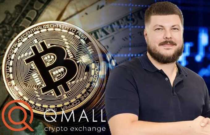 Bohdan Prylepa’s pyramid: naive clients of the Qmall crypto exchange were left without money