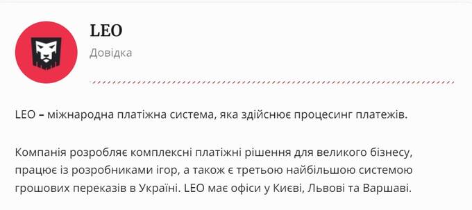 Алена Шевцова обслуживает денежные потоки китайской мафии или при чем тут Илон Маск? kkiqqqidrridratf quziqzhidquirtkrt