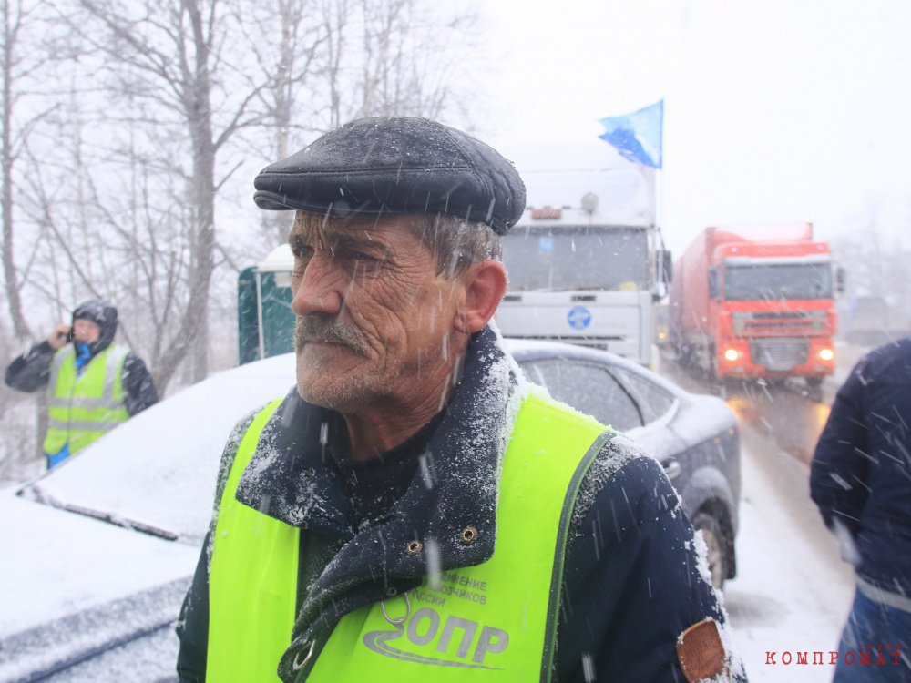 Дальнобойщики протестовали дольше 12 месяцев